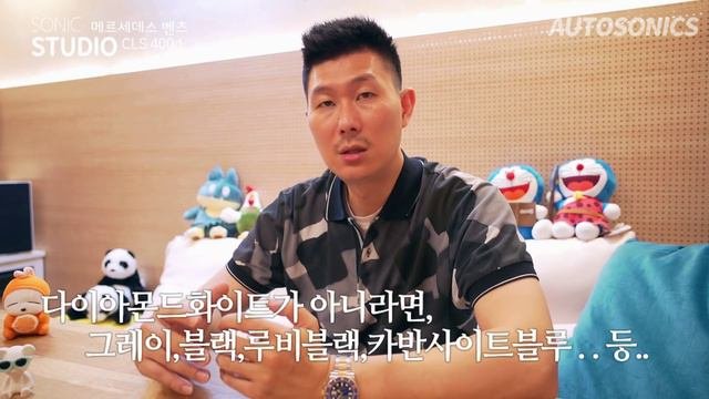 벤츠 CLS 400d 전시장 다녀왔어요 ♥ 풀체인지 신형 Mercedes-Benz CLS Class 오토소닉스 자동차 리뷰 #65 ♥