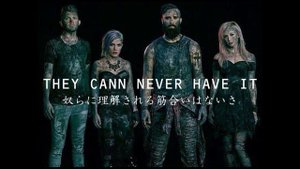 Skillet - 「The Resistance」和訳