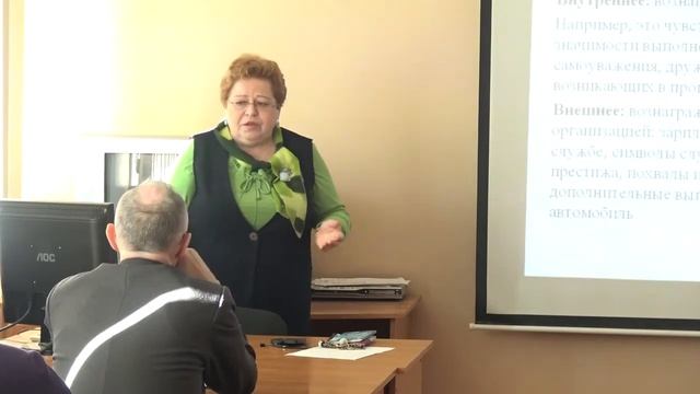 Менеджмент в здравоохранении