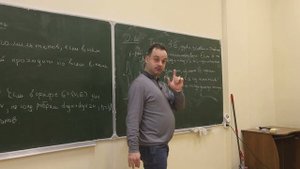 Дискретная математика 9. Гамильтоновость