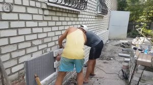 Цоколь из бетонных панелей