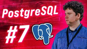 Практический курс по SQL для начинающих - #7 Представления в SQL