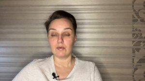 «Подарок свекрови» разбор Анонимно