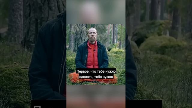 #непонятная #ситуация #бог #веравбога #чтоделать