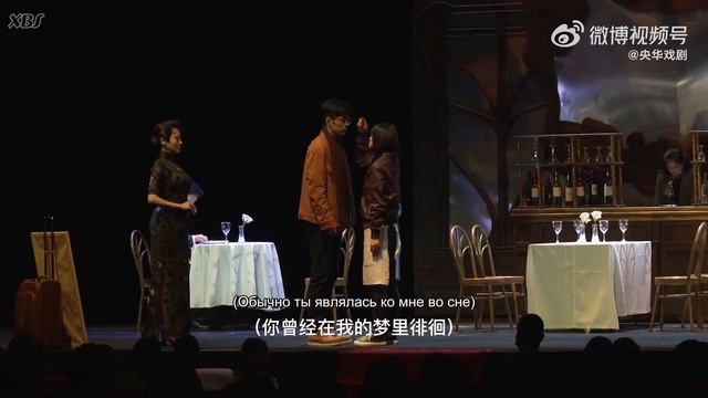 [Rus sub] ADLAD/ Сяо Чжань исполняет а капелла/