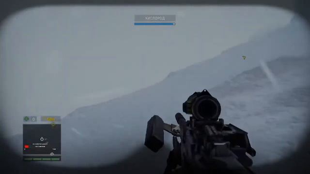 Фаркрай 4(4) смотреть онлайн