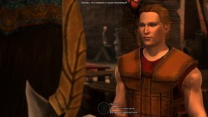 Фенрис и пила. Dragon Age 2