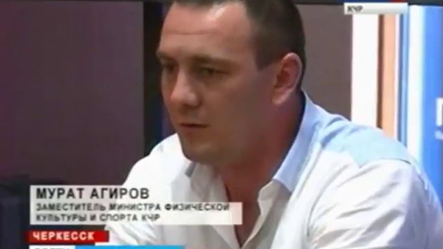 Академия здорового образа жизни в Черкесске смотреть онлайн