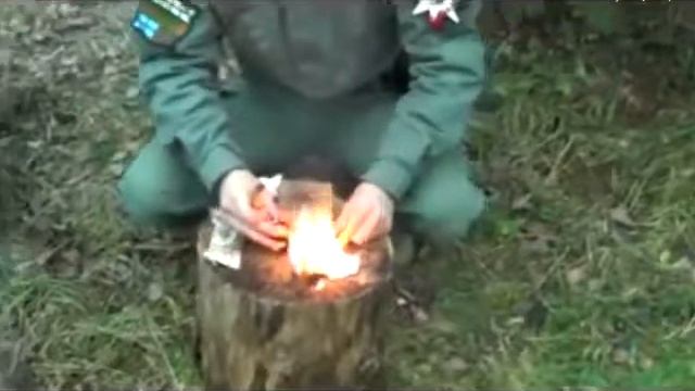 Разведение огня при помощи химических реакций
