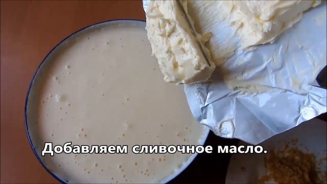 Лимонный Курд- Рецепт Гордона Рамзи