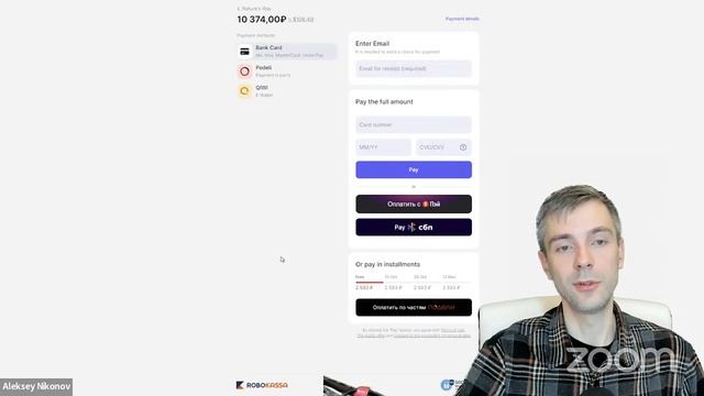 КОСМОГОНИЯ УСПЕХА 1 - Все о практическом применении Законов Вселенной. Закон 1
