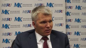Павел Колобков для «МК»