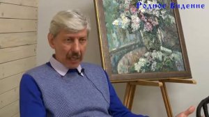 Что есть казачество Сергей Дёмин