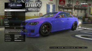 Ограбления фбр гета 5