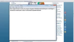 Как правильно скачать и установить MyPaint