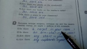 Unit 4, Step 4 / ГДЗ. Rainbow English. 4 класс. Рабочая тетрадь