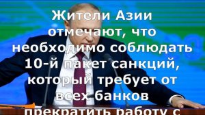 Прямо сейчас! «Союзнички» наносят удар, которого в Кремле не ждали!