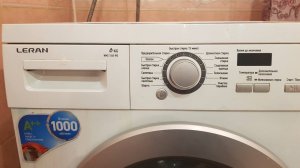 Ремонт стиральных машин Сочи. Замена подшипников на стиральной машинки LERAN WMS1060WD