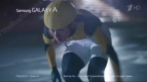 Реклама Самсунг Галакси А   Виктор Ан