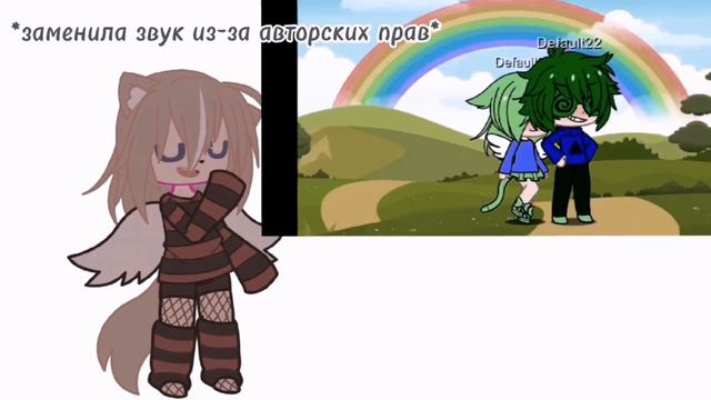 реакция на "девушек" вару 1 часть(если залетит то сделаю 2 часть) #гачаклуб #гачалайф #девушкавару