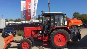 Продажа МТЗ Балочным Мостом в Наличии