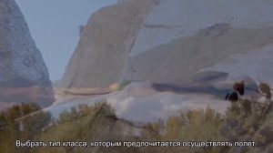 Как пройти онлайн регистрацию на самолет авиакомпании Izhavia