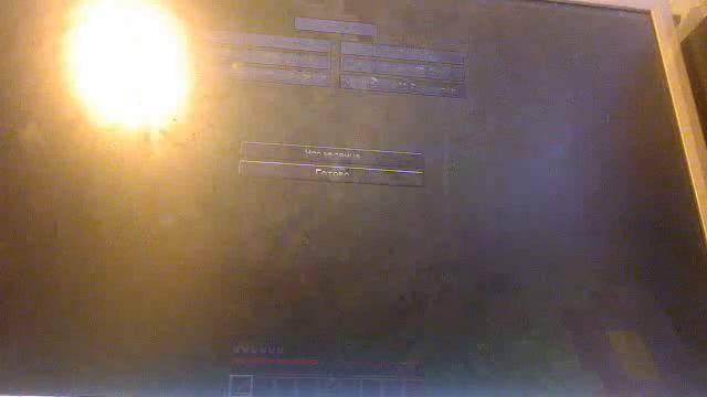 ангельская броня смотреть онлайн