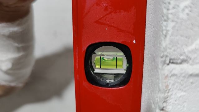 как проверить уровень