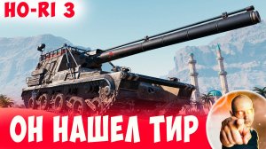 Тир на Песчанке? Это где?? Игрок нашел Читерные кусты!