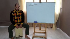 Как играть на кахоне. Урок 3 - пульсация