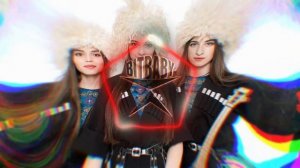 Trio Mandili - Chito gvrito (BITBABY Remix)