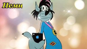 С Днём Рождения! Прикольное поздравление с юбилеем 20 лет