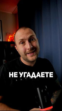 Ты не угадаешь, кто поёт в этой песне! #ушивогне