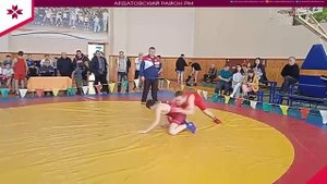 Первенство по вольной борьбе