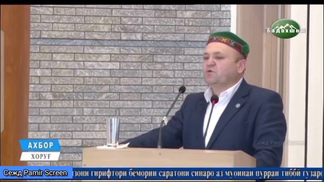 Показ  и рассуждения на Послание Духовного лидера  Исмаилитов Агахана 4  по местному каналу.