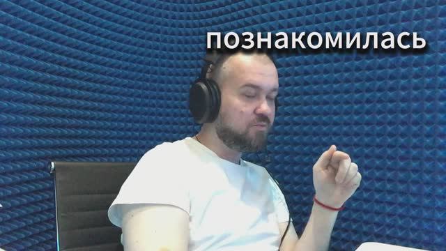 А ты притягиваешь себе достойных мужчин?