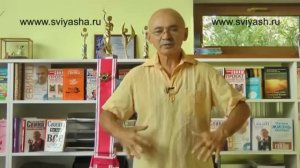 Прием Как  быстро зарядиться энергией и  остановить бег мыслей