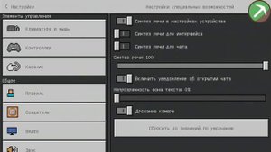 показываю все сервера где Я играю адрес имя пароль сервера 🤩🤩🤩👍👈