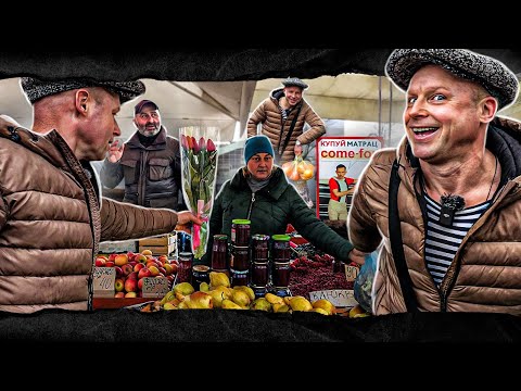 С АВОСЬКОЙ ПО БАЗАРУ. ОДЕССА ЦЕНЫ НА ПРОДУКТЫ. Что происходит в Одессе?