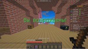 КАК ВСЕГДА БЫТЬ ПЕРВЫМ. СТРОИТЕЛЬСТВО БЕЗ ШИФТА [Sky Wars Minecraft]