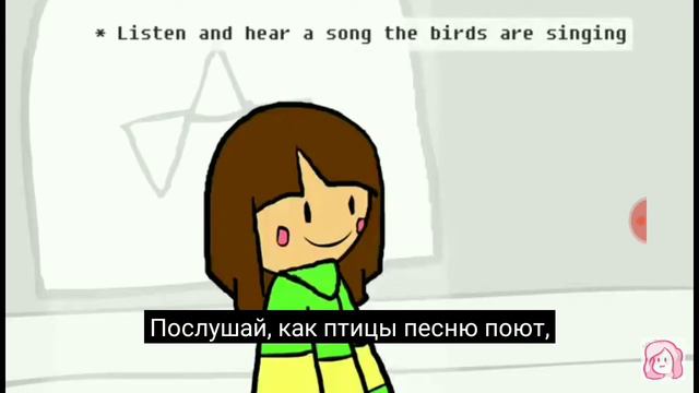 Реакция на Glitchtale episod 1 смотреть онлайн