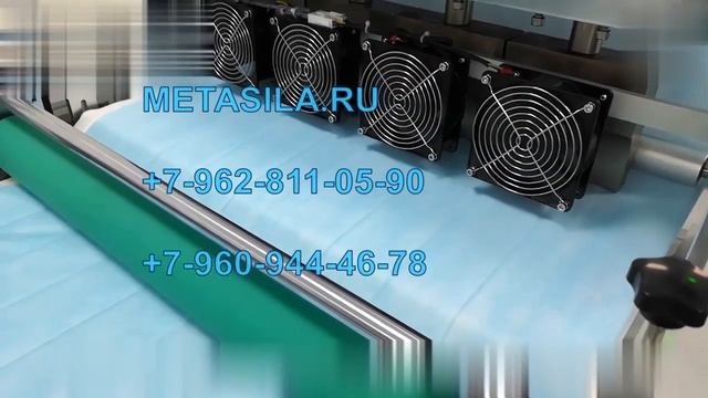 Автоматическая машина для изготовления воздушных фильтров