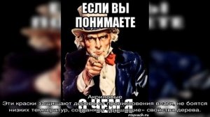 Как правильно покрасить фасад дома
