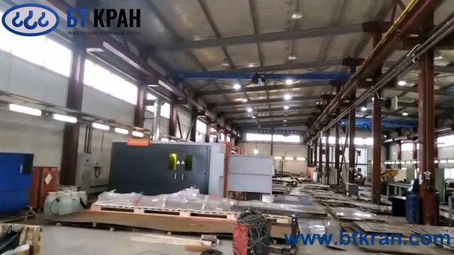 Кран-балка опорная 1т 10,5м (производитель ООО "БТ КРАН") смотреть онлайн