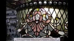 Как сделать витраж. Витражная люстра.