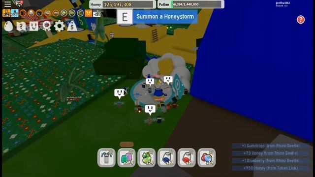 Star journey 1 rewards смотреть онлайн