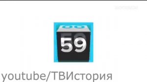 Новогодние Начало Часа Москва24 (26.12.2019, 11:00)