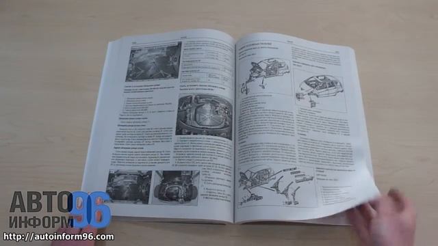 Руководство по ремонту Mercedes A-class W-169 / AMG смотреть онлайн