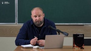 Язычество в современной России