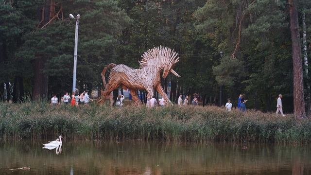 «Такие места!»
